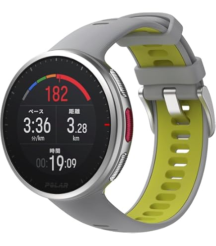 Amazon | Zshion POLAR Vantage V2 用 対応 ガラスフィルム 強化ガラス 