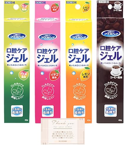 Amazon.co.jp: ハクゾウメディカル 爽快お口うるるジェル(パイン