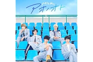 アオノオト [通常盤] [CD] - M!LK