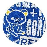 リラックマ[フロアマット]ラウンドマット/エブリディ サンエックス