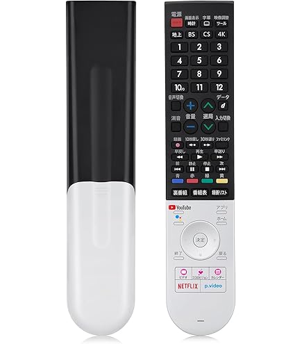 Amazon | テレビリモコン GB355SA GB354SA GB328SA for SHARP シャープ