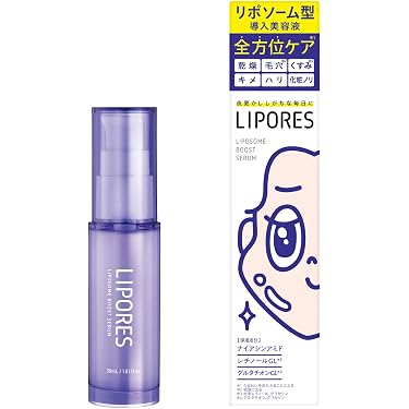 Amazon.co.jp 最新リリース: 美容液 の新着ランキングです。