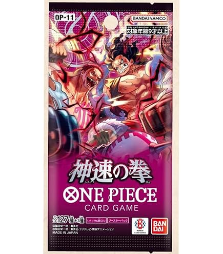 Amazon.co.jp: 【最速発送】神速の拳【OP-11】 (未開封BOX)24パック 