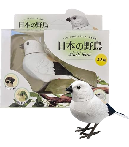 Amazon | TKSK 日本の野鳥 ミュージックバード スズメ 人感センサー