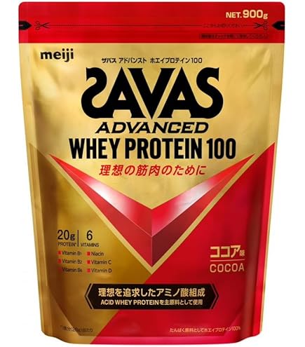 Amazon | 明治 ザバス ザバス ホエイプロテイン100 ココア味 1050g