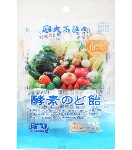 Amazon.co.jp: 大高酵素 酵素のど飴 塩味 : ドラッグストア