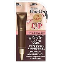 Amazon | スグニ SGNI 炭酸泡洗顔 | SGNI | 泡洗顔料 通販