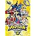 トミカハイパーレスキュー ドライブヘッド 機動救急警察 DVD-BOX1