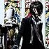 Labyrinth -black-(初回限定盤)