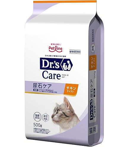 ドクターズケア猫用ストルバアトケアスターター Amazon.co.jp: ドクターズケア 猫用 ストルバイトケア