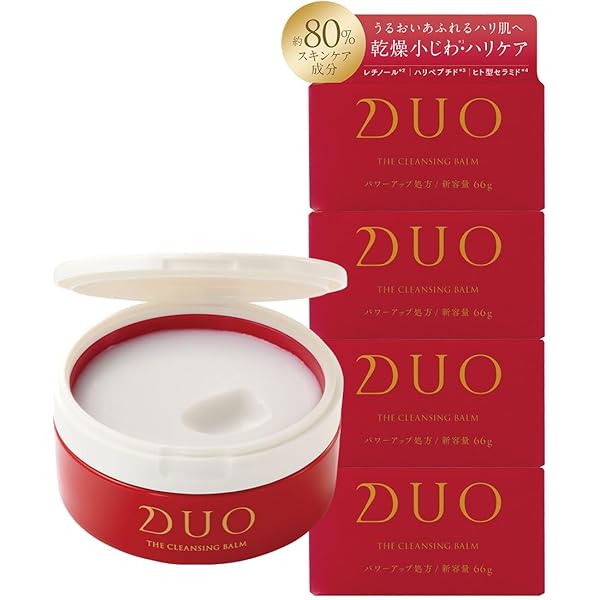 ザ クレンジングバーム 90g　3個セット　おまけ付き Amazon | DUO ザ クレンジングバーム ホワイトa 90g お試し3点