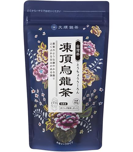 Amazon.co.jp: 炭紀 台湾烏⿓茶 金萱茶 50g 缶入り 茶葉 烏⿓茶 台湾茶