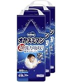 Amazon.co.jp: 【夜用パンツ ビッグより大きいサイズ】ムーニー