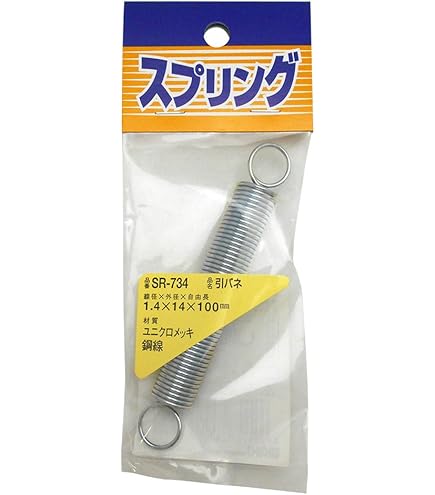 和弥パパ専用 SR-1988 鉄引きバネ WAKI(和気産業) 外径28mm線径2.6mm自由長