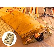 Amazon.co.jp: DO デカウサクッションシュラフ : おもちゃ