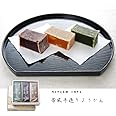 増田の小城羊羹 昔風手造り ３本詰合せ（小倉、挽茶、栗）【ご贈答品 熨斗 無料で承ります】和菓子 お茶菓子 デザート スイーツ ギフト 贈り物 お中元 お歳暮 　Y09-1003