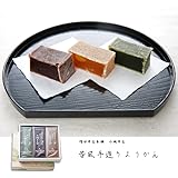 増田の小城羊羹 昔風手造り ３本詰合せ（小倉、挽茶、栗）【ご贈答品 熨斗 無料で承ります】和菓子 お茶菓子 デザート スイーツ ギフト 贈り物 お中元 お歳暮 　Y09-1003