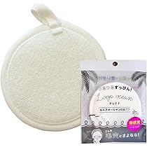 Amazon | 【まとめ売り】【今SNS話題】ループオーシャンタオル 約130