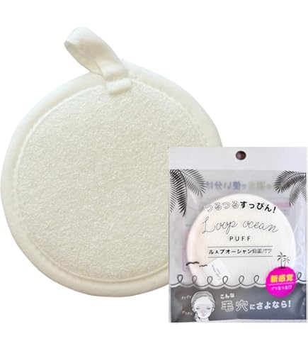 Amazon | ループオーシャン 洗顔パフ | 洗顔スポンジ・クロス 通販