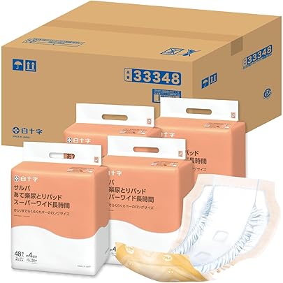 ゆずな【新品未開封】白十字 スーパーワイド長時間30枚12個360枚＋4枚 pu011.jpg