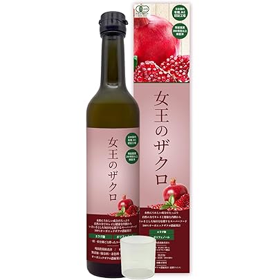 Amazon.co.jp: 山野草醗酵酵素 【女性誌で注目の自然派ザクロ酵素】 若