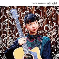 alright / �|���A���i