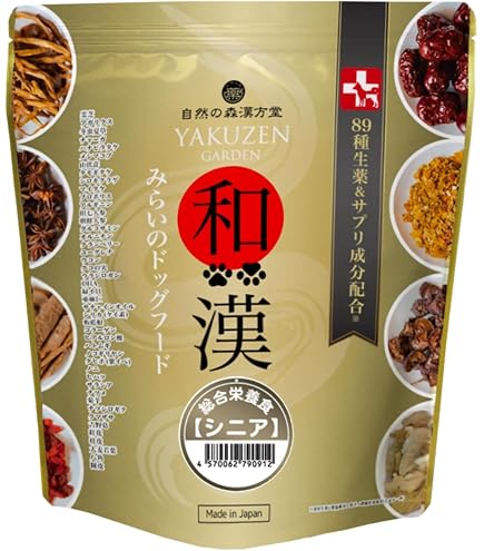 Amazon.co.jp: 和漢みらいのドッグフード 皮膚・アレルギー用 1kg×1袋