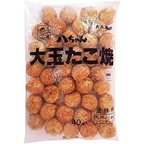 たこ焼き 21NY 全て 40個 10138626_m.jpg