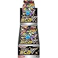ポケモンカードゲーム ソード＆シールド ハイクラスパック シャイニースターV BOX