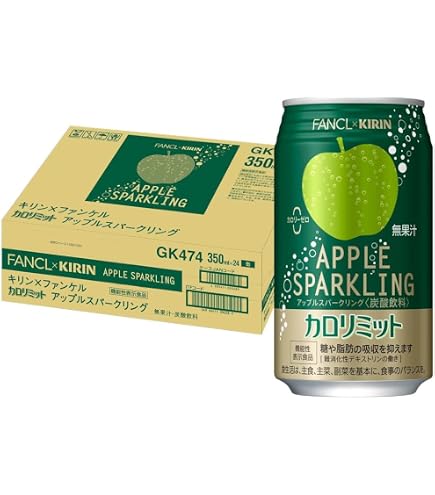 Amazon.co.jp: Kirin Kirin x Fancl Calorie Limit Apple Sparkling
