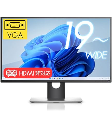 Amazon.co.jp: I-O DATA 23.8型ワイド液晶ディスプレイ ブラック