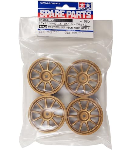 thumbnail image 2 of TAMIYA 300053471 Narrow 5-Spoke Rims - Set Of 4 Replacement Wheels For Touring Car Models 2 of 14