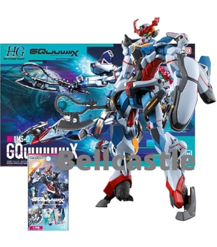 HG ジフレド セット Very satisfied with the coloring] New HG figures from the