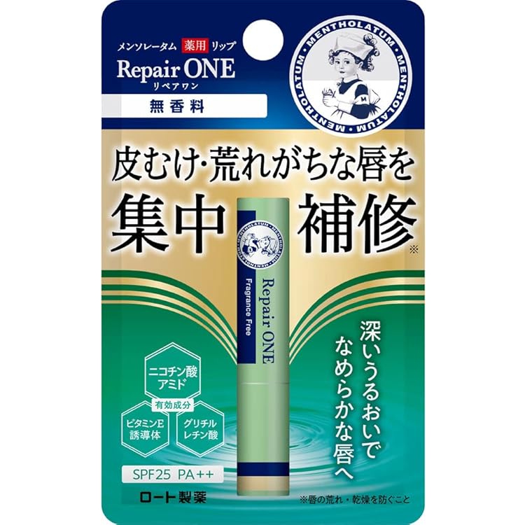 Amazon.co.jp: メンソレータムリップ リペアワン ナイトケアリップ