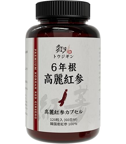 Amazon | 免税店限定/正官庄 紅参精ロイヤルプラス（100g）6年根 高麗