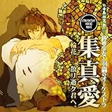 ��d�����ƉH峂̃I�[�P�X�g���u�W�^��/��։�-�U�����N�N�w�B�v