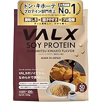 VALX バルクス ソイプロテイン 黒蜜きなこ風味 1kg 3個セット Amazon | VALX バルクス ソイ プロテイン 1㎏ 黒蜜 きなこ 風味