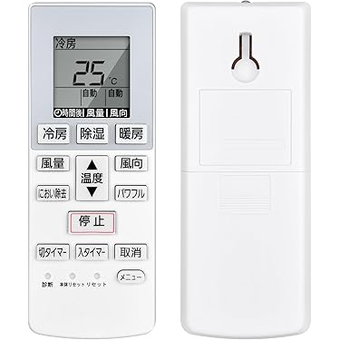Amazon.co.jp 人気ギフトランキング: エアコン用リモコン で、ギフトの