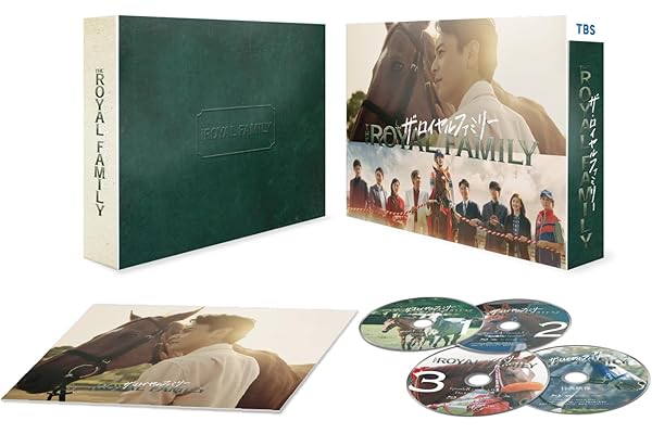 ザ・ロイヤルファミリー　Blu-ray BOX [Blu-ray]