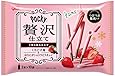 江崎グリコ ポッキー贅沢仕立て(くちどけ苺) 20本 ×7個