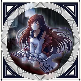 Amazon Music 結月春菜のdraconic Saga 月詠の巫女 Amazon Co Jp