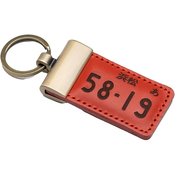 限定1000個生産リアルナンバー刻印HONDA モンキー3Dキーチェーン ○1000個限定○Honda Monkeyの3Dキーチェーン、予約開始