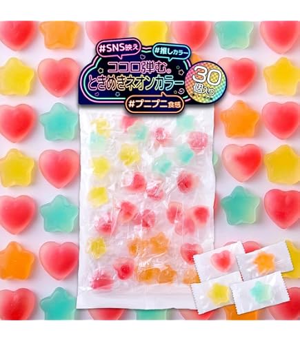 Amazon | 【JINTOK】イチゴハートチョコマシュマロ50g(7個入り)X2袋