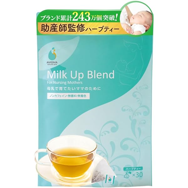 桶谷式 母乳で育てる本 | 桶谷式乳房管理法研鑽会 |本 | 通販 | Amazon