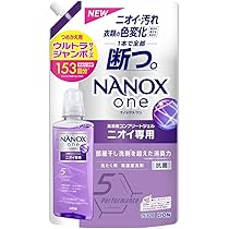 本体10個 詰替10個 トップ ナノックス ワン ニオイ専用 まとめ売り Amazon.co.jp: トップ ナノックス(NANOX) one(ナノックスワン
