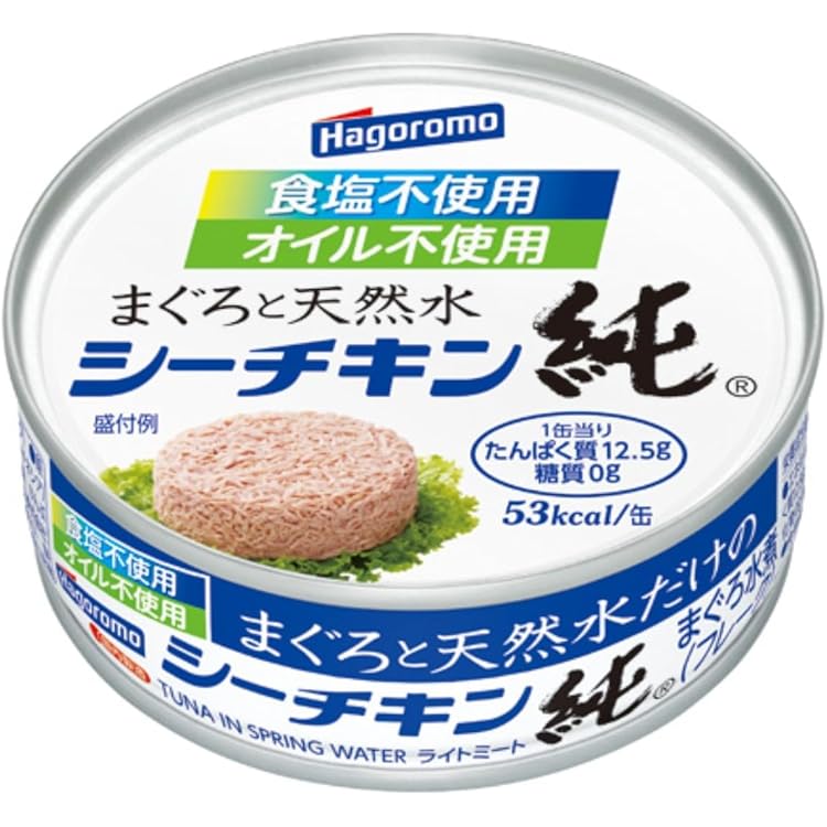 Amazon.co.jp: はごろも オイル不使用シーチキンLフレーク 70g (0268