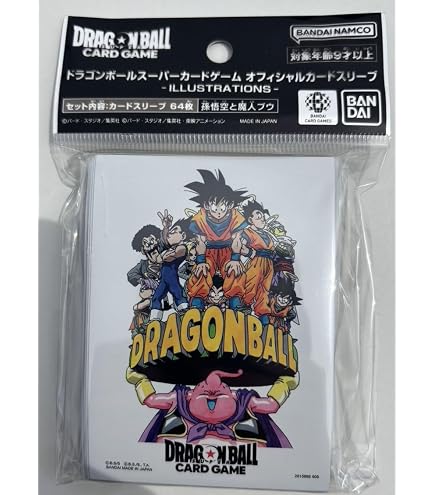 Amazon.co.jp: バンダイ ドラゴンボールフュージョンワールド