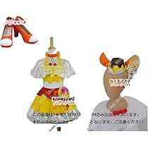 BANDAI - 再入荷 キラキラ プリキュア コスチューム&amp;ハット セット キミとアイドルプリキュア♪ 変身プリチュームアクセサリー