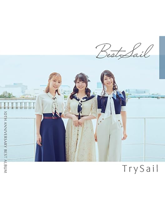 Amazon.co.jp: TrySail Music Video Collection 2015-2019 (完全生産