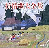 ����� �R��̑�S�W�`�z���o��50�ȁ`